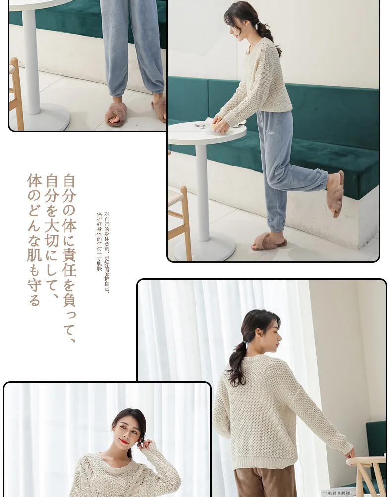 Fdfklak, корейские свободные Фланелевые штаны, Женская Осенняя зимняя Домашняя одежда, одежда для отдыха, теплые штаны для сна, женские брюки, пижамные штаны