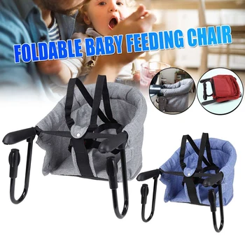 

Easy Clean Dinning Lunch Home Travel Baby Feeding Seat Safety Belt Portable Foldable High Load Design Booster Non Slip Hook On