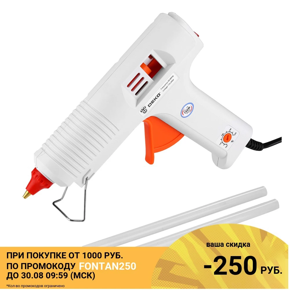 Термопистолет клеевой DEKO DKGG110 110Вт SET 1 с функцией THERMAL CONTROL + набор клеевых стержней