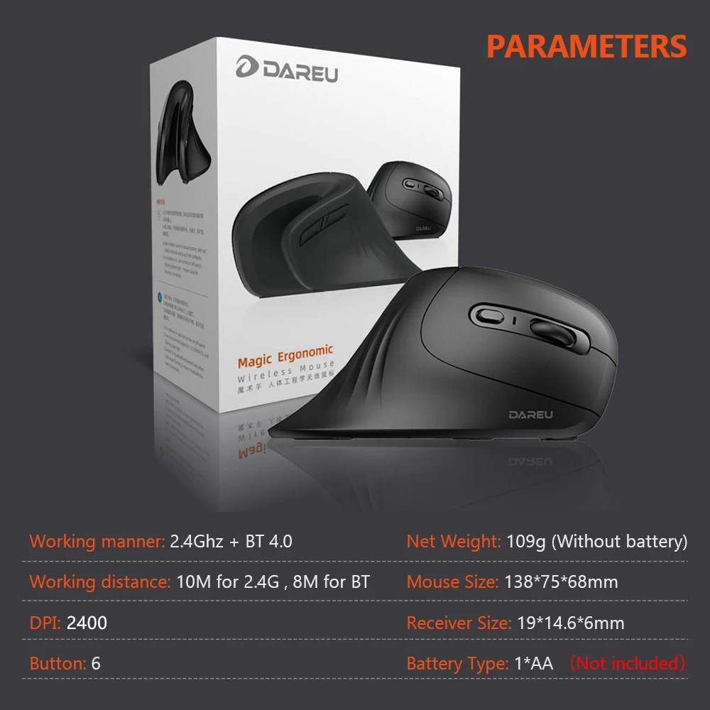 DAREU Magic Bluetooth + USB Двухрежимная Вертикальная беспроводная мышь эргономичная