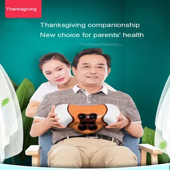 

Cervical Physiotherapy Instrument Shoulder Neck Cervical Spondylosis Treatment Shoulder Scapular Massager Multifunctional
