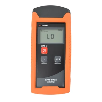 

Rechargeable Type Handheld Mini FC Adapters Optical Power Meter Fiber Tester