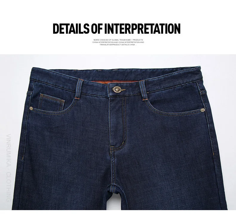 Зимние флисовые мужские повседневные брендовые утолщенные черные прямые джинсы, весенние мужские длинные хлопковые синие джинсы больших размеров