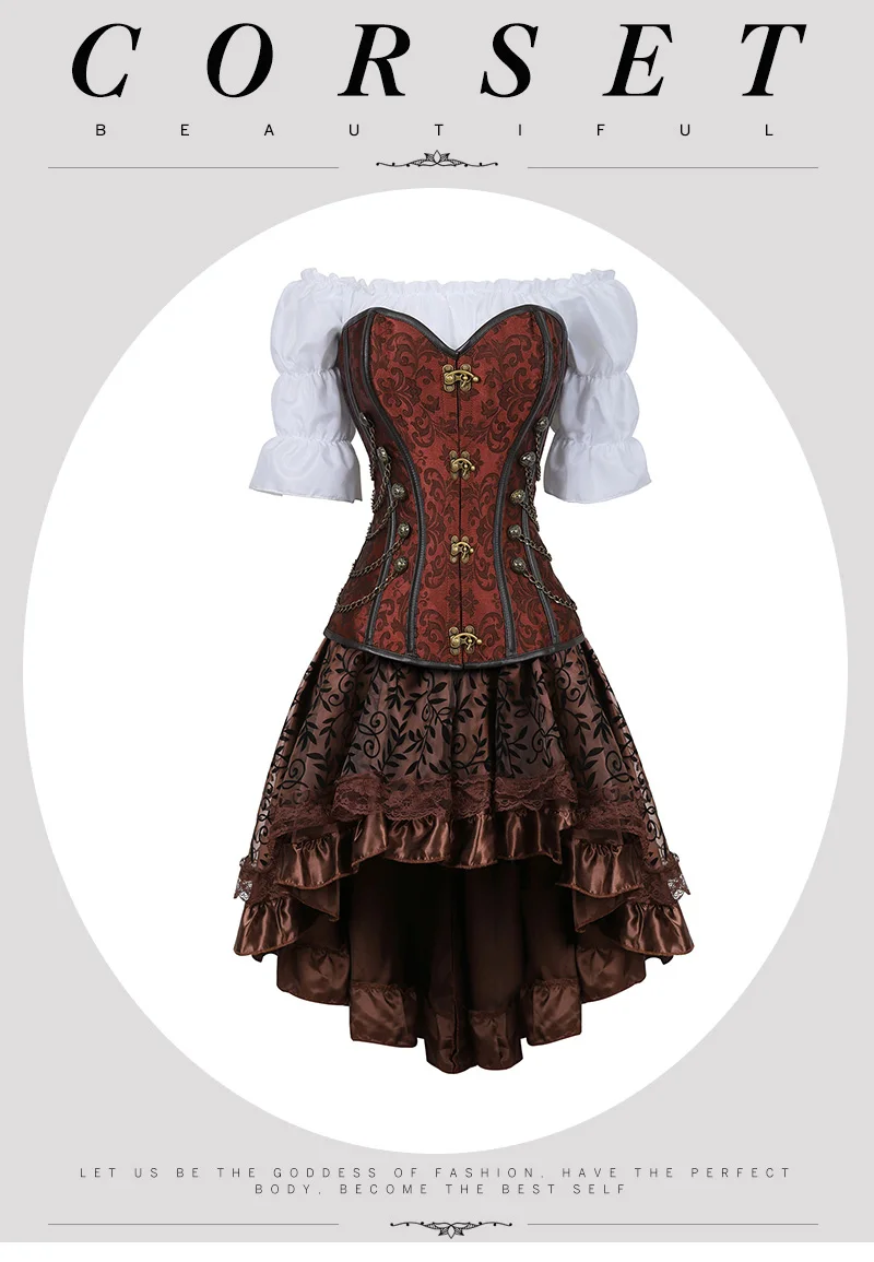 Женское роскошное бюстье, корсет, Дворцовый банкет, костюмы на Хэллоуин, Ренессанс, средневековая одежда, комплект из 3 предметов, викторианское платье, костюм - Цвет: Коричневый