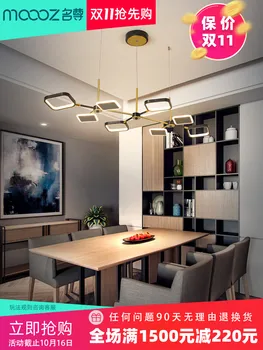 

Light luxury dining room chandelier modern minimalist led bar table dining room net red Nordic lamp creative