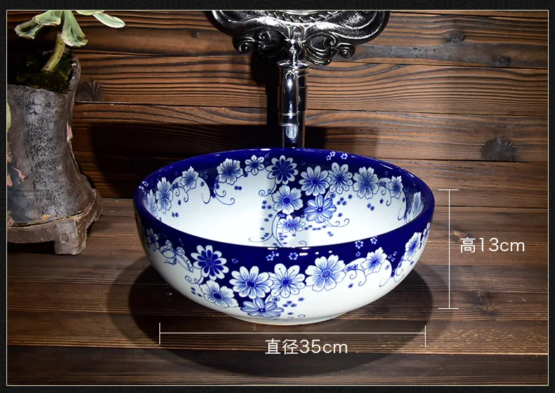 art bathroom sink (5)