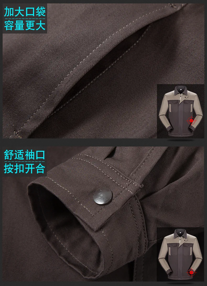 11871220415_148554870