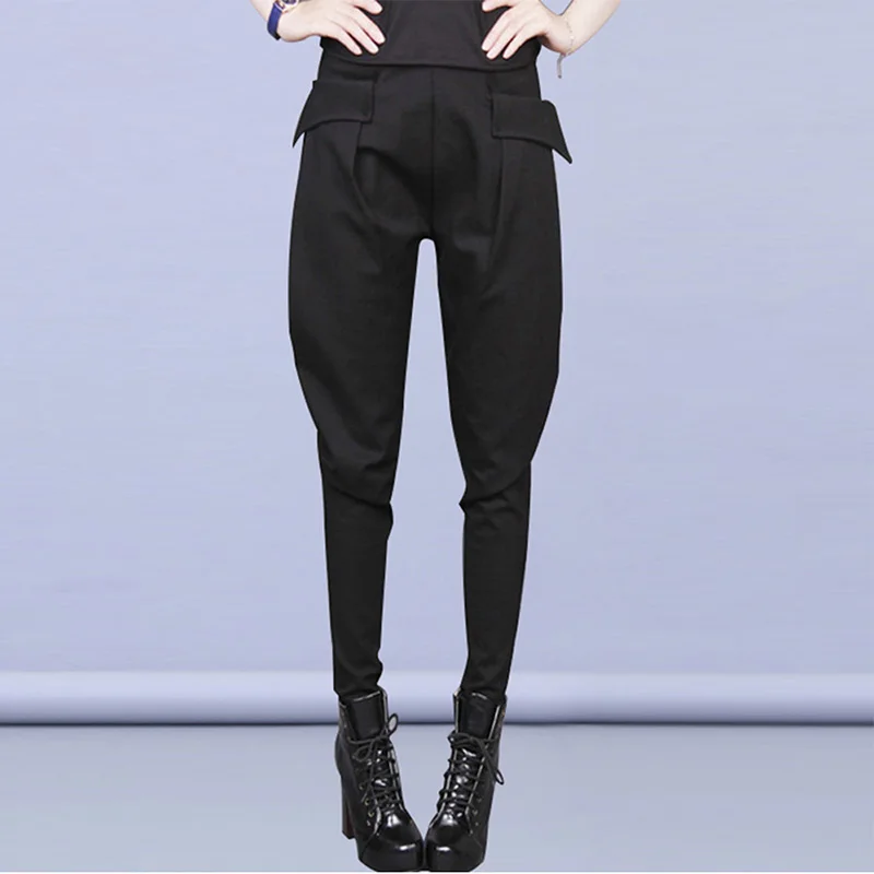 

High Waisted Harem Pants Women Small Feet Pants Spring New Slim Bloomers Breeches Black Cargo Pants Women