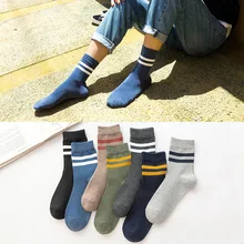 Милые японские школьные хлопковые свободные одноцветные носки в полоску для девочек, женские носки в стиле ретро, модные корейские носки в стиле Харадзюку