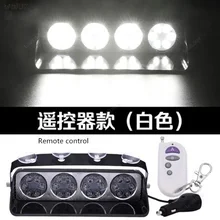 Светильник для автомобиля, Открытый Дорожный стробоскоп, светильник в сети, МОЩНЫЙ СВЕТИЛЬНИК СВЕТОДИОДНЫЙ на присоске, тип 12 В, предупреждающий светильник CD50 Q04