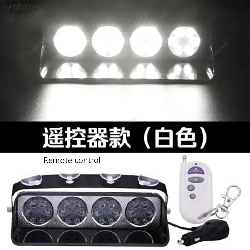 Light car open road strobe light in the network strong LED suction cup type 12V warning CD50 Q04 | Автомобили и мотоциклы