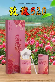 

China Meiguichayan Rose Tea Smoke Alternative To Smoke No Nicotine for Help Quit Smoking Fine Branch