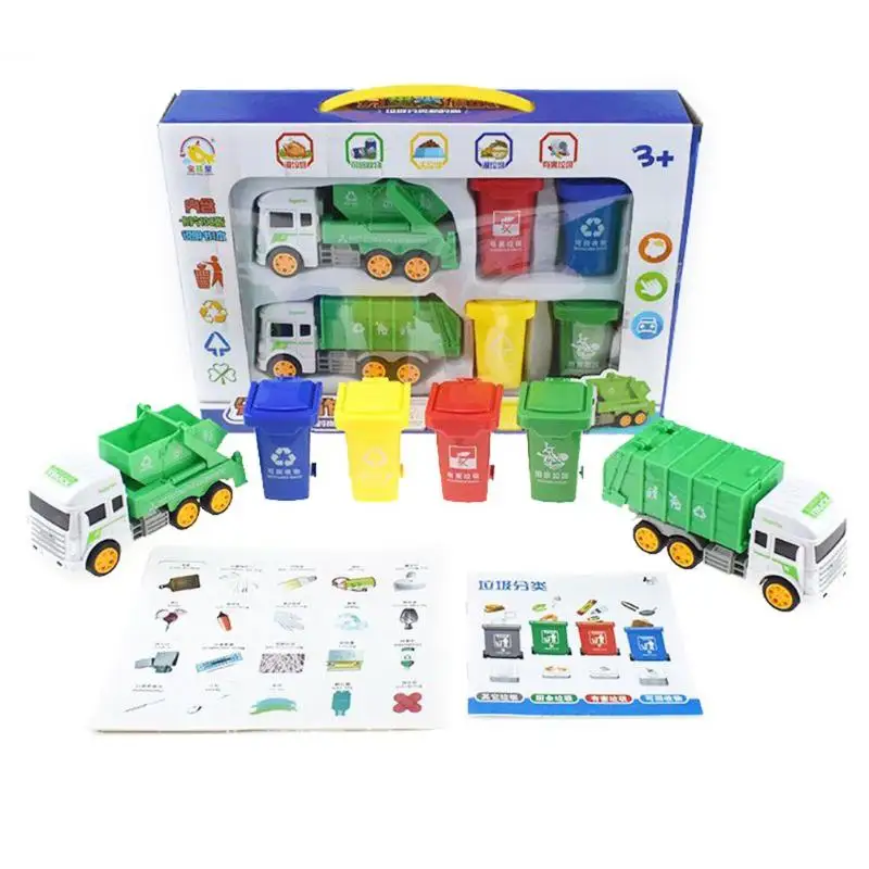  Mini Classification Trash Can Game Kids Toys Parent-Child Interaction Rich Game Content Teaching Ai - 4000111229033