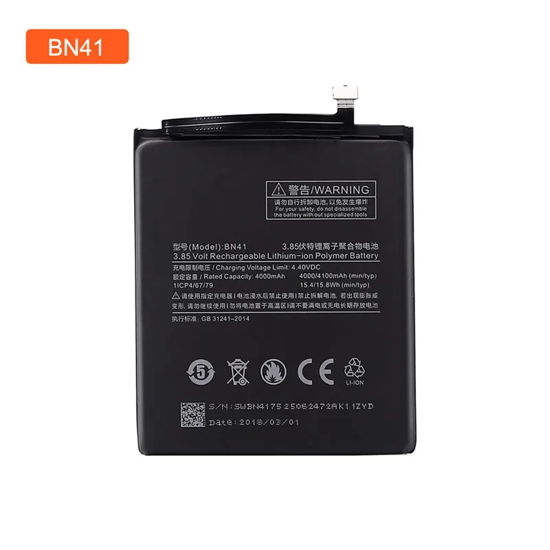 Батарея BM45 BM46 BN41 BN43 BN45 для Xiaomi Redmi Note 2 3 4 4X5 батерия Note2 Note3 Замена Перезаряжаемые+ Бесплатные инструменты