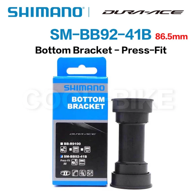 シマノ SM-BB92 41B プレスフィットBB ロード用 SM-BB92