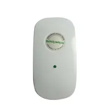 Многофункциональная домашняя медленная энергосберегающая домашняя умная заставка, энергосберегающая коробка, электрические приборы, новинка