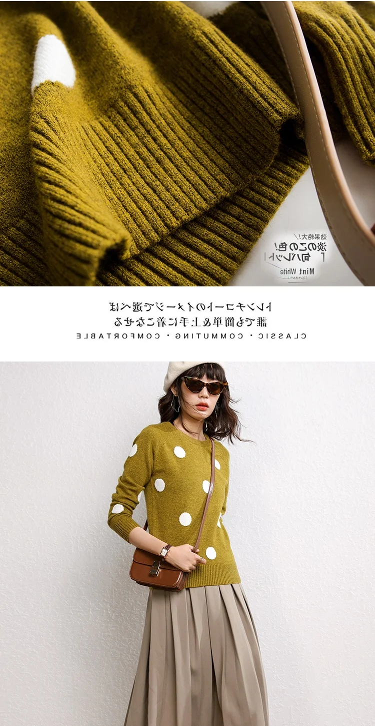 Модное детское платье в горошек пуловер зимний свитер женские осенние корейский вязаный Пуловеры узкие эластичные вязаные мягкие свитеры для женщин