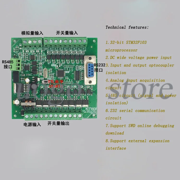 

STM32 Optocoupler Isolation Simulation 485MODBUS Crystal Temperature Thermal Resistance Industrial Control Development Board PLC
