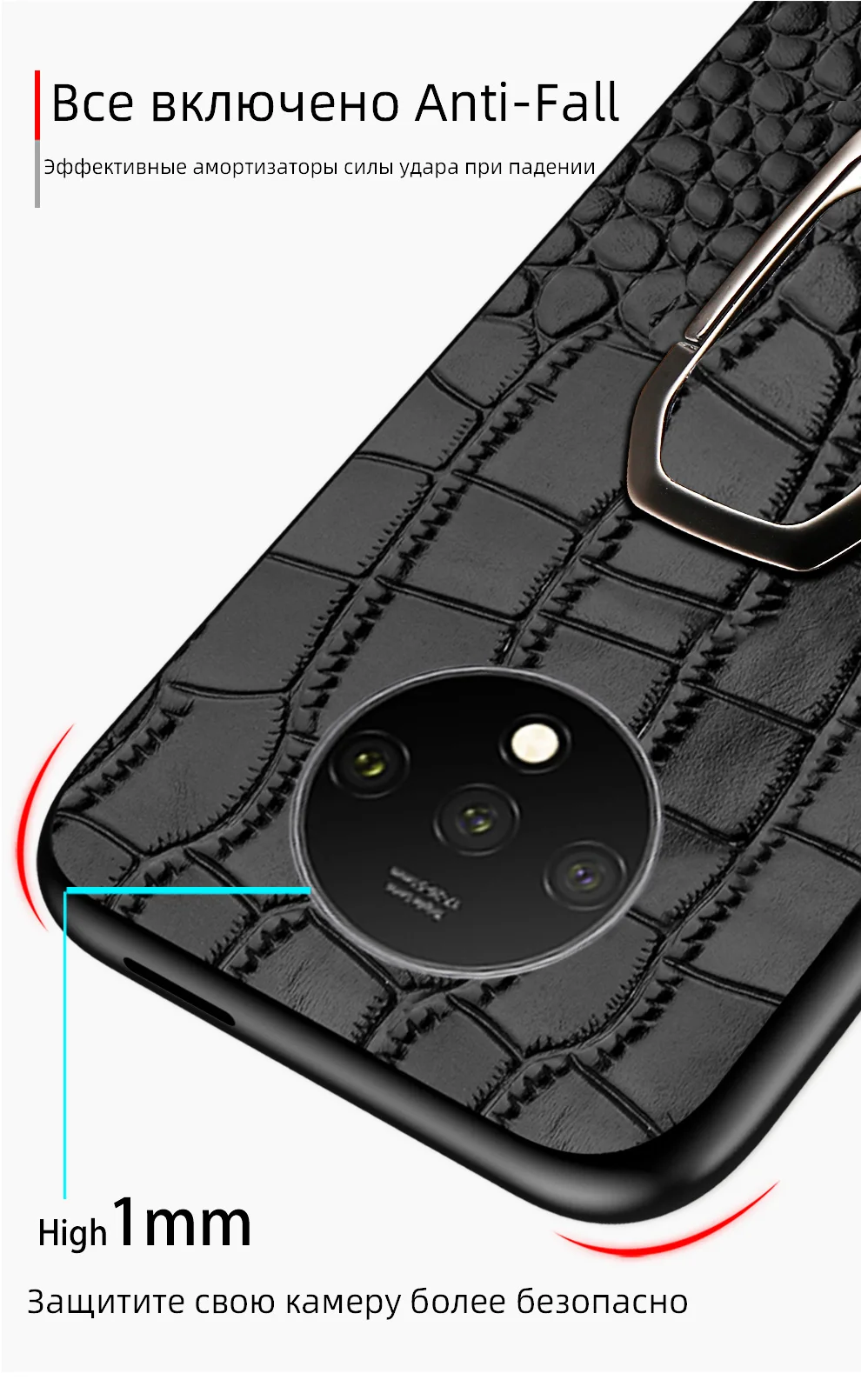 俄文版详情页_10