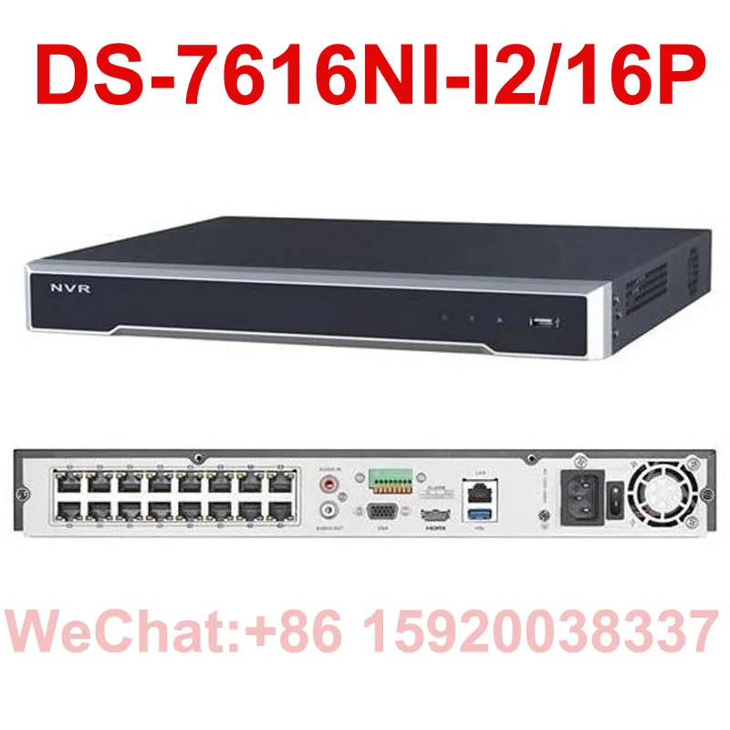 

DS-7616NI-I2/16P Embedded Plug & Play 4K NVR Hikvision