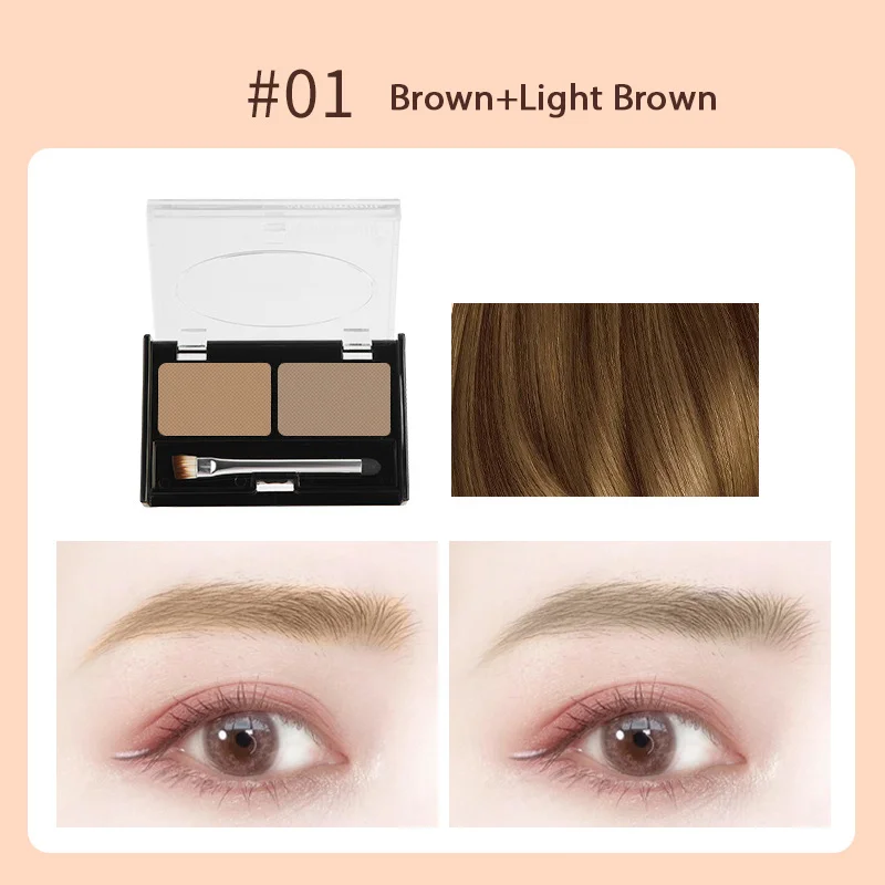 Тени для век девушек и женщин инструменты макияжа 2 цвета водостойкий макияж