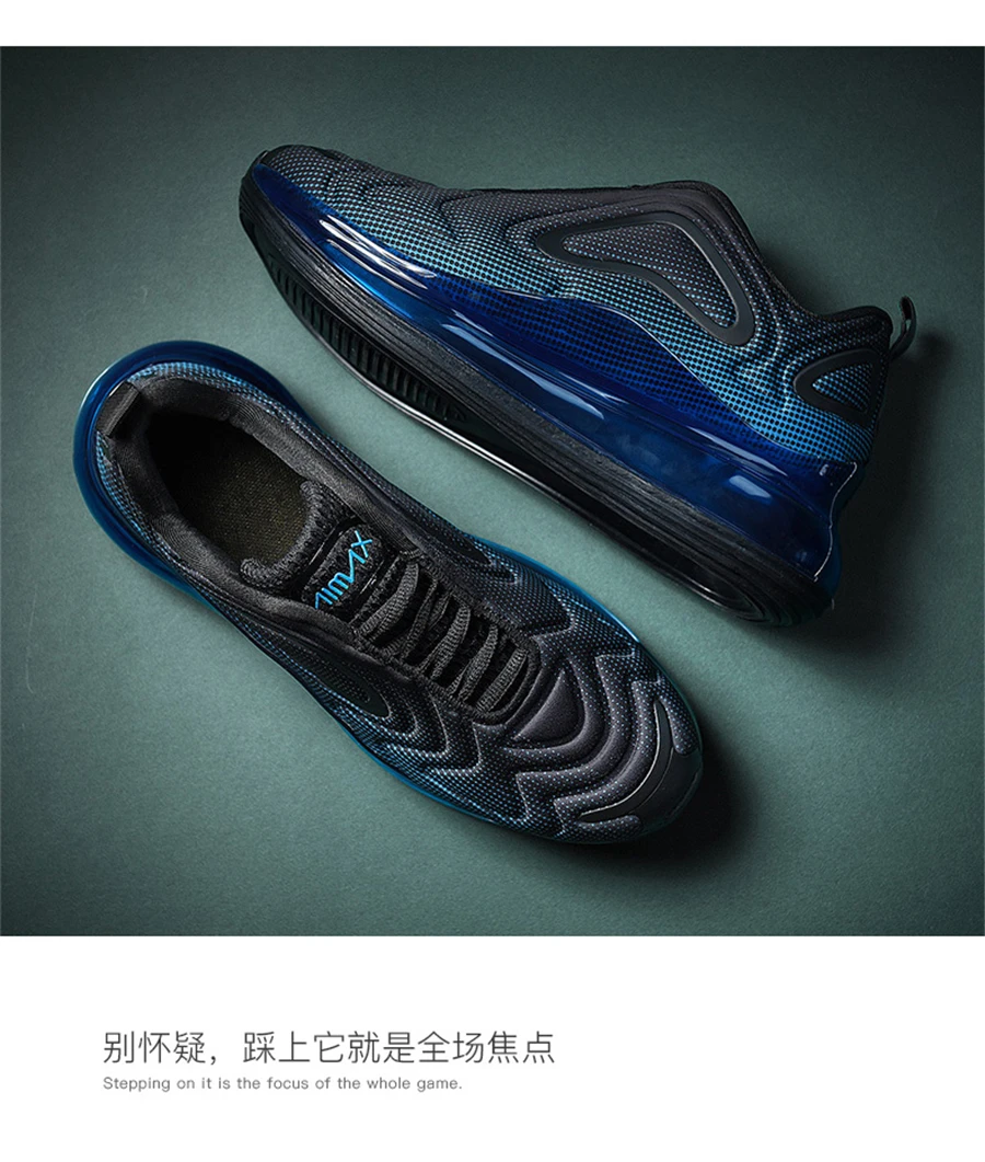 Новинка, брендовая дизайнерская спортивная обувь для мужчин, воздушная спортивная обувь, амортизирующие мужские кроссовки, спортивная уличная спортивная обувь, 720 кроссовки