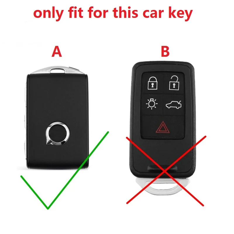 沃尔沃适用钥匙