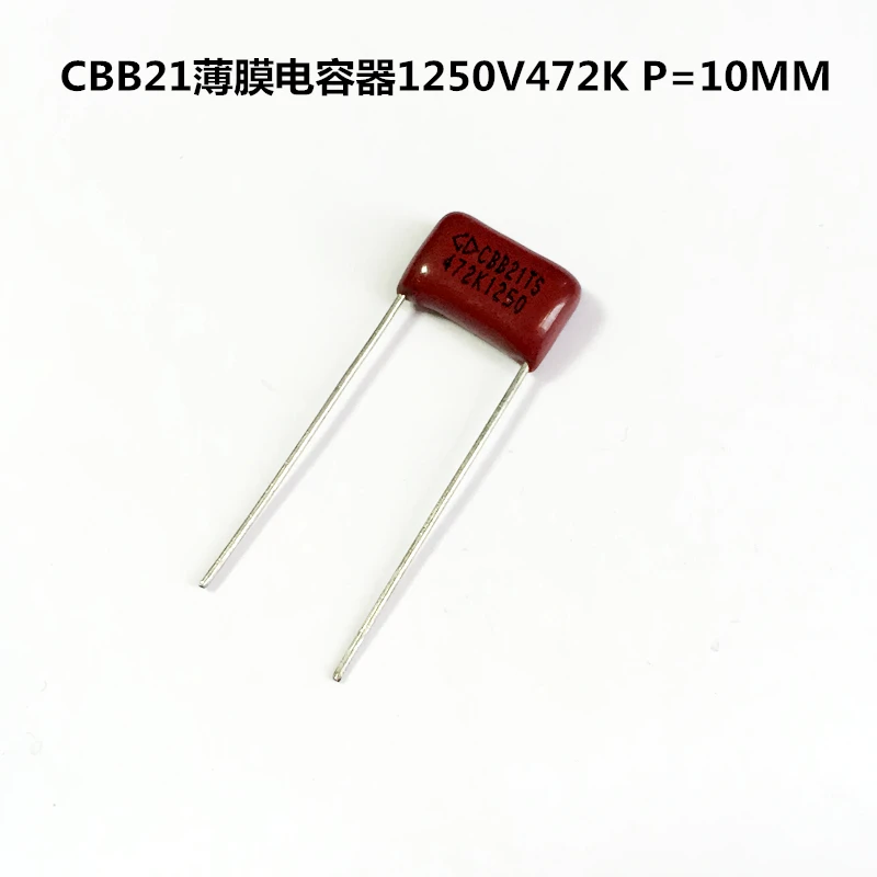 20 шт./пакет Farad CBB21 пленочный конденсатор 1250v472k 4.7nf 4700pf P = 10 мм | Электронные