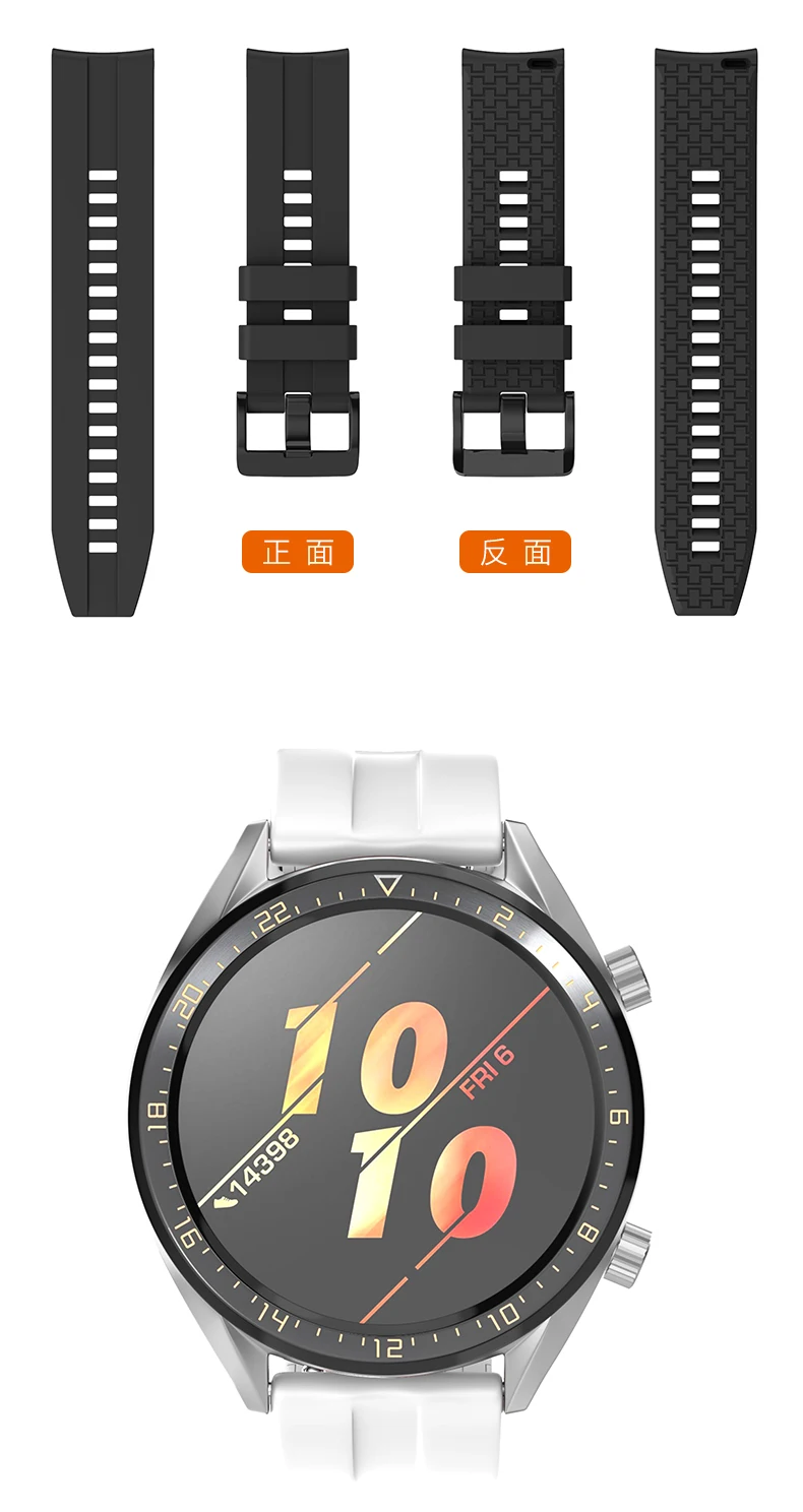 Силиконовый ремешок для huawei Watch GT/GT2 46 мм ремешок для Amazfit GTR 47 мм/Stratos 2 3 Смарт часы браслет