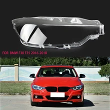 Для bmw f30 f35 оболочка объектива абажур фара прозрачный корпус фара прозрачная стеклянная Защита объектива Защитная крышка