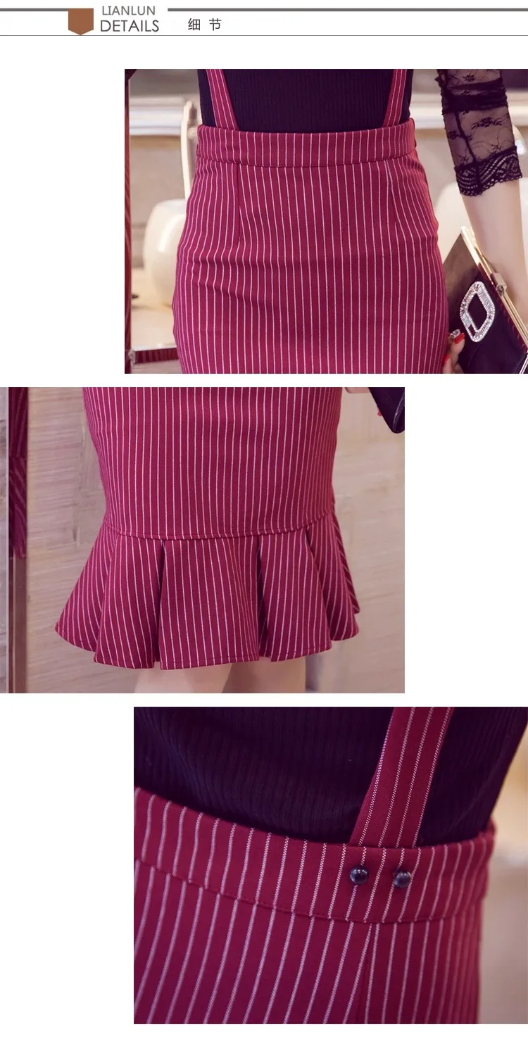 High Quality High Waist Striped Ruffles Lap Mermaid Skirt Women Casual Suspender Skirt Ladies Slim Pencil Skirt Free Shipping