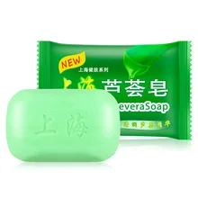 1 шт. Удаление прыщей поры, акне Уход Мыло «алоэ вера» очиститель увлажняющее мыло с алоэ Уход за лицом мыть основе мыло средство для ухода за кожей