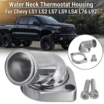 

45 Degree Car Water Neck Thermostat Housing Chrome Aluminum For Chevy LS LS1 LS2 LS7 Car Accessories
