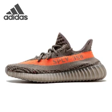 adidas yeezy aliexpress