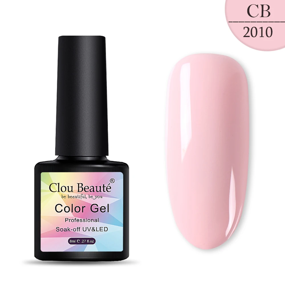 2010 Clou Beaute 130 цветов 8 мл Гель-лак праймер Гель-лак замачиваемый УФ светодиодный Гель-лак для ногтей Lucky Nail paint Гель-лак - Цвет: 2010