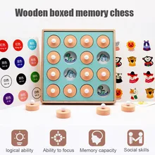 Малыш интеллект IQ головоломка игра деревянная игра памяти логическое обучение шахматная доска игрушки BM88