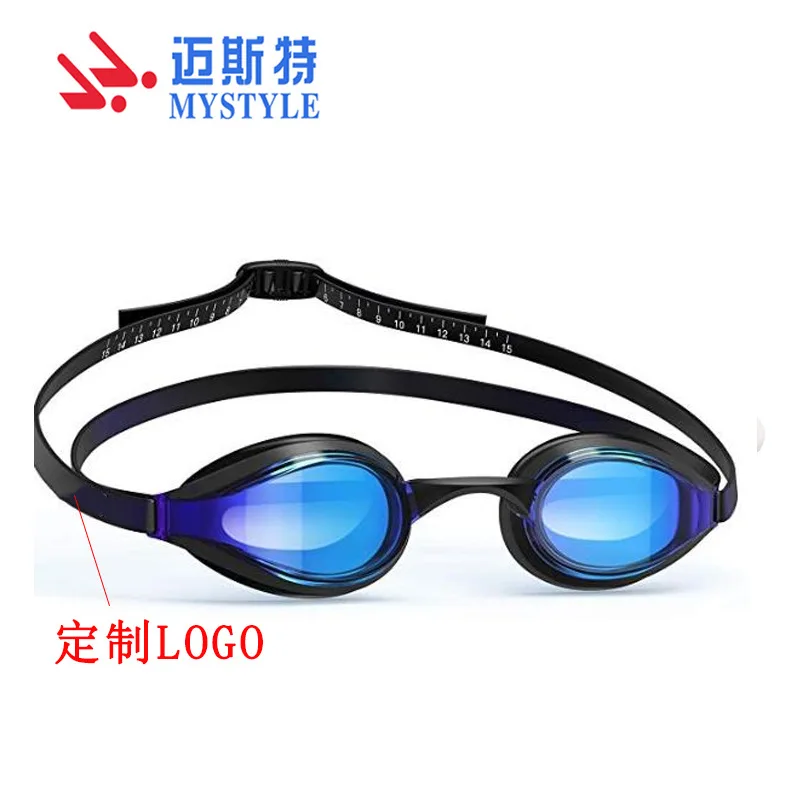 

Adult Swimming Glasses Waterproof Anti-fog Colorful Electroplated Small Mirror-Racing Swimming Goggles Comfortable Silica Gel Go
