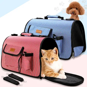 

Portable Dog Cat Carrier Bag Pet Puppy Travel Bags Breathable Oxford Small Dog Cat Chihuahua Carrier Outgoing Pets Handbag