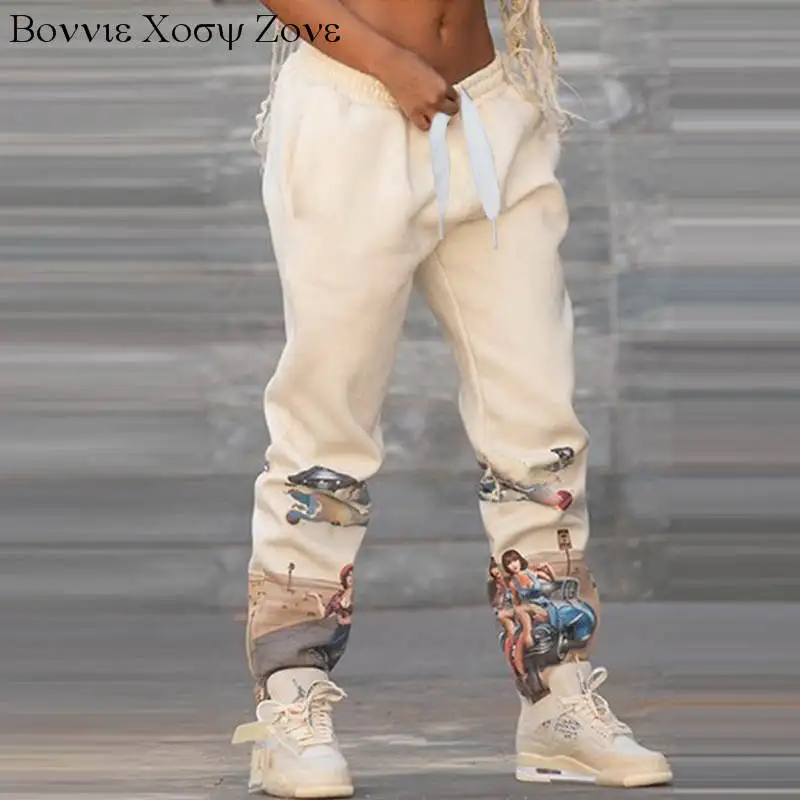

Women Autumn Fashion Print Causal Long Drawstring Pockets Design Pants