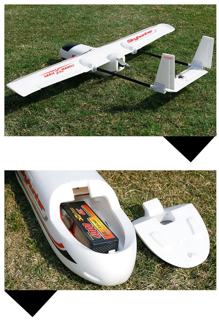 Ima Small Falcon V2 модернизированная модель самолета с фиксированным крылом аэрофотосъемка FPV Самолет с дистанционным управлением