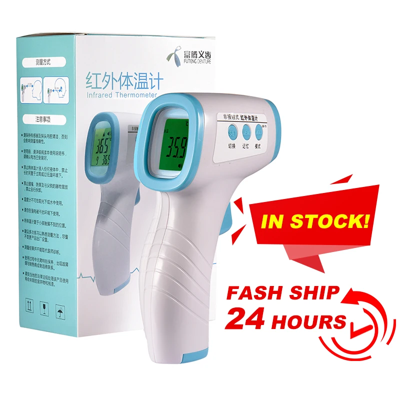 

Baby/Adult Digital Termometer Infrared Forehead Body Forehead Ear Thermometer Gun Non-contact Electronic Termometro For Children