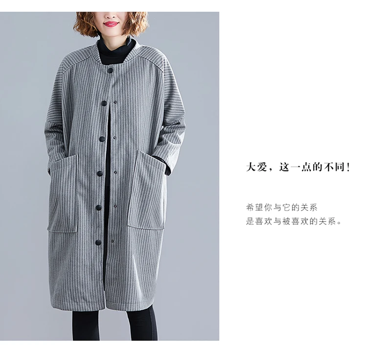 Harajuku Двусторонняя одежда шерстяная куртка Женское пальто размера плюс однобортный длинный Милый жакет осенний корейский длинный полосатый кардиган