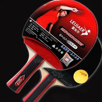 

1 Set Table Tennis Rackets Set Horizontal Grip Anti-Slip Ping-Pong Racket Set Table Tennis Balls Table Tennis Rackets