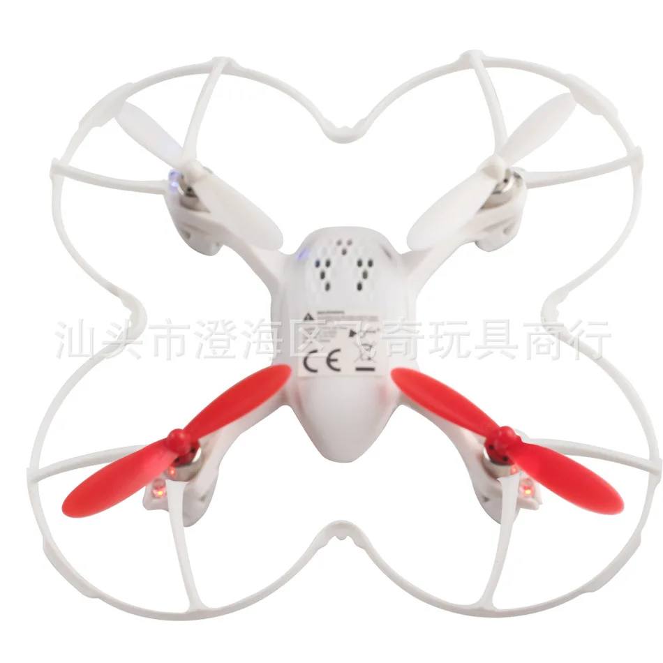 

HUBSAN H107d Hubsan X4 FPV Quadcopter Real-Time Transmission Unmanned Aerial Vehicle Drone for Aerial Photography