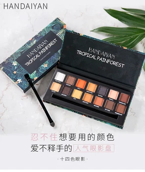 

14 Colors Eye Shadow Face Eyeshadow Long Lasting Powder Makeup Pearl Metallic Eyeshadow Palette Makeup