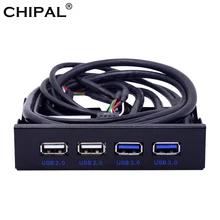 CHIPAL 4 порта USB 2,0 USB 3,0 Передняя панель USB3.0 концентратор сплиттер внутренний комбинированный кронштейн адаптер для рабочего стола 3,5 дюймов флоппи-отсек