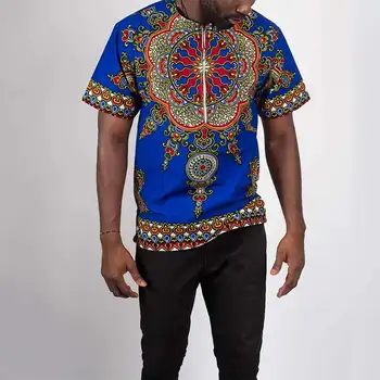 Alternative view of Nana Dashiki Ethnic Print Short Sleeve