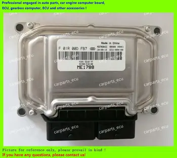

For Brilliance Shineray SWM X7 car engine computer board/Electronic Control Unit/F01RB0DFB7/F01R00DFB7 31400-E18-00 Y101 EG18 MT
