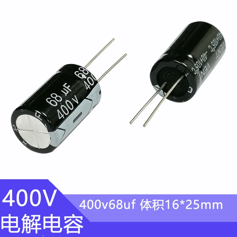 400V68uf 16x25mm Aluminum Electrolytic Capacitor 400v 68uf 68uf400v 400v68mf 68mf400v 400v68MFD 400wv 400vdc 68mf 68MFD 82uf