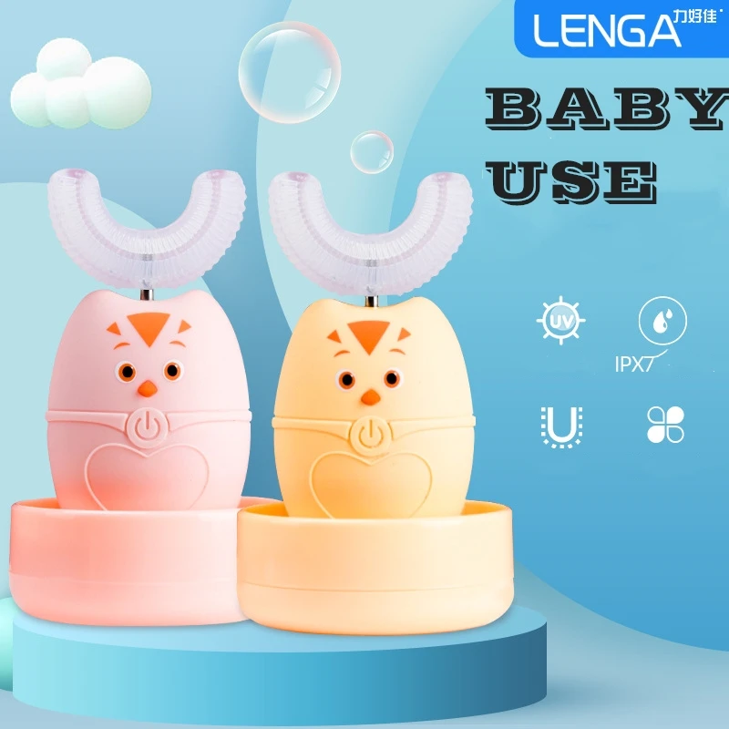 

Smart 360 Degrees XaoMi U Electric Toothbrush Kids Silicon Automatic Ultrasonic Teeth Tooth Brush Cartoon Pattern Children